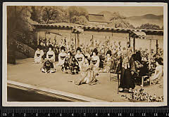 sol-C-04-01-27昭和１６・1941南座「鬼一法眼三略巻　菊畑」吉岡鬼一法眼〈7〉松本　幸四郎、 吉岡息女皆鶴姫〈3〉中村　梅玉、奴智恵内実は吉岡鬼三太〈1〉中村　吉右衛門、奴虎蔵実は源牛若丸〈15〉市村　羽左衛門