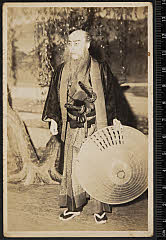 sol-C-04-02-02昭和１６・1941東京劇場「清正誠忠録」加藤清正〈1〉中村　吉右衛門
