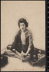 sol-C-23-01-10・「青砥稿花紅彩画　弁天娘女男白浪」弁天小僧菊之助〈5〉尾上　菊五郎
