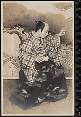 sol-C-27-01-02大正０２・1913歌舞伎座「素襖落」太郎冠者〈6〉尾上　菊五郎