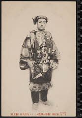 sol-C-27-01-10大正０６・1917市村座「太刀盗人」スリ九郎兵衛〈6〉尾上　菊五郎