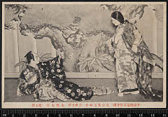 sol-C-27-01-19大正０４・1915帝国劇場「身替座禅」右京妻玉の井〈7〉坂東　三津五郎、山蔭右京〈6〉尾上　菊五郎