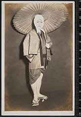 sol-C-27-01-40昭和０２・1927本郷座「天衣紛上野初花　雪暮夜入谷畦道」片岡直次郎〈6〉尾上　菊五郎