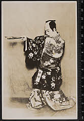 sol-C-27-01-43昭和０５・1930新橋演舞場「身替座禅」山蔭右京〈6〉尾上　菊五郎