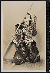 sol-C-27-01-47大正１２・1923市村座「棒しばり」次郎冠者〈6〉尾上　菊五郎