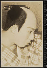 sol-C-27-02-04大正０２・1913歌舞伎座「素襖落」太郎冠者〈6〉尾上　菊五郎