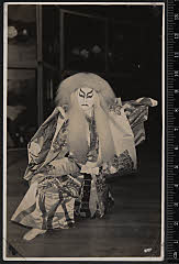 sol-C-27-02-11昭和１５・1940歌舞伎座「［春興鏡獅子］鏡獅子」獅子の精〈6〉尾上　菊五郎