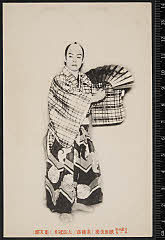 sol-C-27-02-13大正０６・1917歌舞伎座「素襖落」太郎冠者〈6〉尾上　菊五郎
