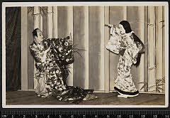 sol-C-27-02-20大正１５・1926市村座「身替座禅」奥方玉の井〈4〉市川　男女蔵、山蔭右京〈6〉尾上　菊五郎