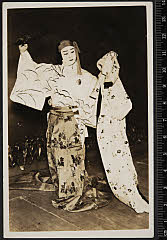 sol-C-27-02-27大正１４・1925新橋演舞場「［深山桜及兼樹振］保名」安倍保名〈6〉尾上　菊五郎