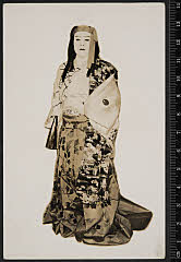 sol-C-27-02-28昭和１５・1940歌舞伎座「［深山桜及兼樹振］保名」安倍保名〈6〉尾上　菊五郎