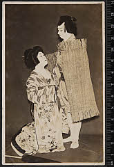 sol-E-02-01-03昭和０７・1932「［法懸松成田利剱］色彩間苅豆」百姓与右衛門実は小姓久保田金五郎〈15〉市村　羽左衛門、腰元かさね〈6〉尾上　菊五郎