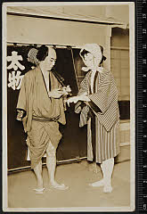 sol-E-02-01-30昭和０２・1927歌舞伎座「［青砥稿花紅彩画］白浪五人男」弁天小僧菊之助〈15〉市村　羽左衛門、南郷力丸〈2〉市川　左団次