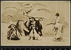 sol-E-02-01-50・「勧進帳」富樫〈15〉市村　羽左衛門、弁慶〈7〉松本　幸四郎