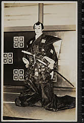 sol-E-02-01-54・「近江源氏先陣館　盛綱陣屋」盛綱〈15〉市村　羽左衛門