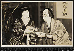 sol-E-02-02-27昭和１１・1936歌舞伎座「天龍一葉舟」龍神の太市〈15〉市村　羽左衛門、太市の女房お玉〈12〉片岡　仁左衛門