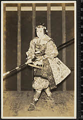sol-E-02-02-50・「一谷嫩軍記　陣門」小次郎〈15〉市村　羽左衛門