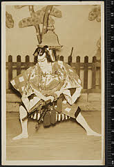 sol-E-02-02-51・「菅原伝授手習鑑　車引」松王丸〈15〉市村　羽左衛門