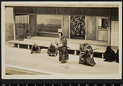 sol-E-02-03-34昭和１７・1942歌舞伎座「源平布引滝　実盛物語」妹尾十郎〈6〉大谷　友右衛門、斎藤実盛〈15〉市村　羽左衛門、百姓九郎助〈2〉河原崎　権十郎、母小よし〈6〉市川　団之助