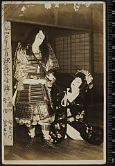 sol-E-02-03-40昭和０４・1929歌舞伎座「鎌倉三代記」北條娘時姫〈6〉尾上　菊五郎、三浦之助義村〈15〉市村　羽左衛門
