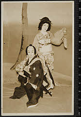 sol-E-02-03-41昭和０２・1927帝国劇場「［仮名手本忠臣蔵　道行旅路の花聟］忠臣蔵　道行旅路廼花婿」腰元おかる〈6〉尾上　梅幸、早野勘平〈15〉市村　羽左衛門