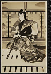 sol-E-02-04-01昭和１２・1937歌舞伎座「本朝廿四孝　十種香」武田勝頼〈15〉市村　羽左衛門