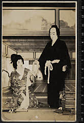 sol-E-02-04-10昭和１９・1944明治座「ひらかな盛衰記　源太勘当」梶原源太景季〈15〉市村　羽左衛門、千鳥〈7〉市村　家橘