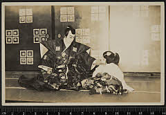 sol-E-02-04-12・「近江源氏先陣館　盛綱陣屋」小四郎〈1〉中村　錦之助、佐々木盛綱〈15〉市村　羽左衛門