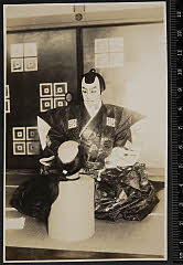 sol-E-02-04-46・「近江源氏先陣館　盛綱陣屋」佐々木盛綱〈15〉市村　羽左衛門