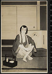 sol-E-02-05-32・「与話情浮名横櫛　源氏店」向疵の与三郎〈15〉市村　羽左衛門
