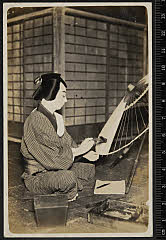 sol-E-02-06-39・「東海道四谷怪談」民谷伊右衛門〈15〉市村　羽左衛門