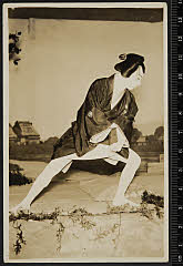 sol-E-02-06-43・「［法懸松成田利剱］色彩間苅豆　かさね」与右衛門〈15〉市村　羽左衛門