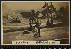 sol-E-02-06-47・「仮名手本忠臣蔵　道行旅路の花聟」勘平〈15〉市村　羽左衛門、おかる〈6〉尾上　梅幸
