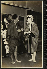 sol-E-02-07-09大正１４・1925歌舞伎座「［青砥稿花紅彩画］弁天娘女男白浪」弁天小僧菊之助〈15〉市村　羽左衛門、南郷力丸〈2〉市川　左団次
