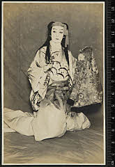 sol-E-02-07-17大正１０・1921歌舞伎座「保名」安倍保名〈15〉市村　羽左衛門