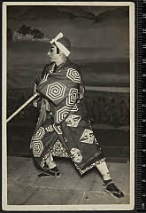 sol-E-02-07-19大正１３・1924市村座「戻駕色相肩」浪花の次郎作〈15〉市村　羽左衛門