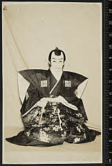 sol-E-02-07-43・「近江源氏先陣館　盛綱陣屋」佐々木盛綱〈15〉市村　羽左衛門