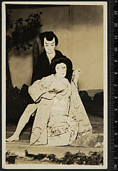 sol-E-02-07-46大正１３・1924「［法懸松成田利剱］色彩間苅豆」かさね〈6〉尾上　梅幸、与右衛門〈15〉市村　羽左衛門