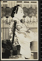 sol-E-02-07-51・「曽我綉侠御所染　御所五郎蔵」御所五郎蔵〈15〉市村　羽左衛門