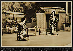 sol-E-02-08-16昭和１０・1935歌舞伎座「鬼一法眼三略巻　菊畑」息女皆鶴姫〈6〉尾上　菊五郎、奴虎蔵実は源牛若丸〈15〉市村　羽左衛門