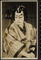sol-E-02-08-23昭和１５・1940東京劇場「菅原伝授手習鑑」松王〈15〉市村　羽左衛門