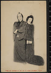 sol-E-02-09-02大正０６・1917歌舞伎座「侠客春雨傘」傾城丁山〈4〉沢村　源之助、大口屋暁雨〈15〉市村　羽左衛門