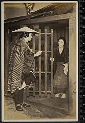 sol-E-02-09-05昭和０６・1931歌舞伎座「紅葉散故郷の唄」正太郎の母お高〈12〉尾上　梅幸、博徒堂山の身内寝覚の正太郎〈15〉市村　羽左衛門