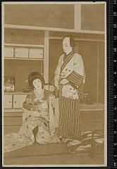 sol-E-02-09-07昭和０６・1931「明烏夢泡雪」春日屋時次郎〈15〉市村　羽左衛門、山名屋抱浦里〈6〉尾上　梅幸