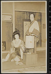 sol-E-02-09-32・「」〈15〉市村　羽左衛門、〈6〉尾上　梅幸