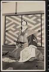 sol-E-02-10-01昭和１８・1943歌舞伎座「伽羅先代萩」細川勝元〈15〉市村　羽左衛門