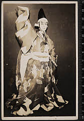 sol-E-02-10-06・「勧進帳」富樫左衛門〈15〉市村　羽左衛門