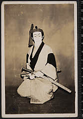 sol-E-02-10-12昭和１４・1939歌舞伎座「助六由縁江戸桜」〈15〉市村　羽左衛門