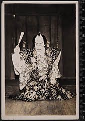 sol-E-02-10-42・「源平布引滝　実盛物語」斉藤別当実盛〈15〉市村　羽左衛門