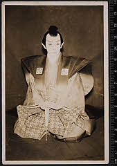 sol-E-02-10-51・「桐一葉」木村長門守重成〈15〉市村　羽左衛門